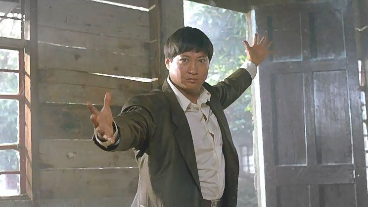 Fei Lung