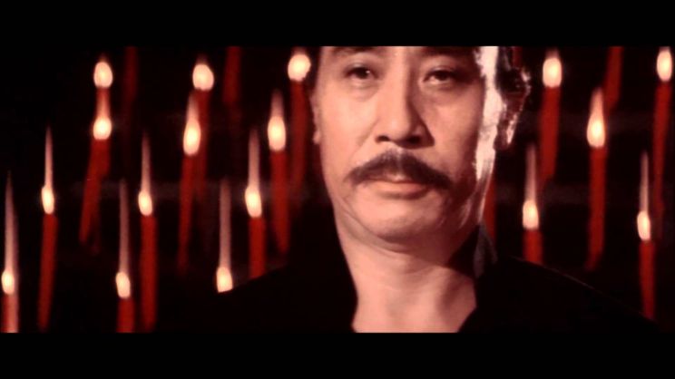 Fei Lung