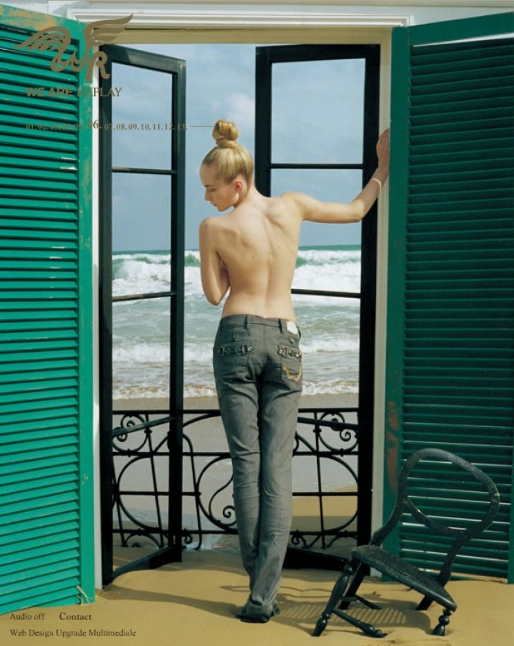 Felicity Gilbert