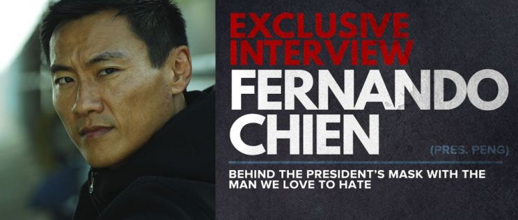 Fernando Chien