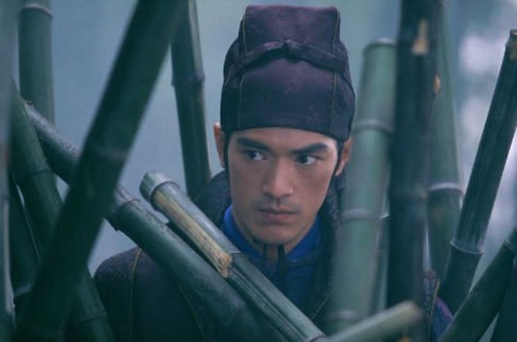 Fernando Chien