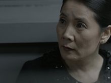 Fiona Fu