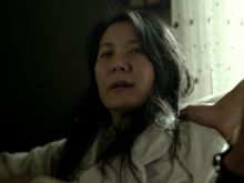 Fiona Fu