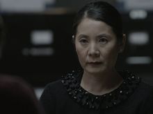 Fiona Fu