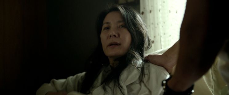 Fiona Fu