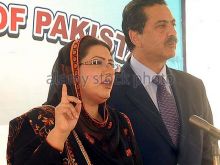 Firdous Bamji photo