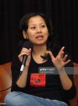 Fran Rubel Kuzui