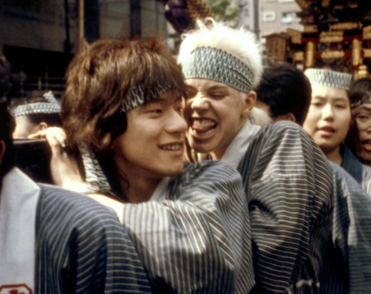 Fran Rubel Kuzui