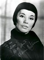 France Nuyen