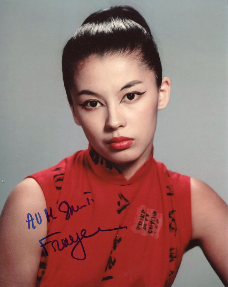 France Nuyen