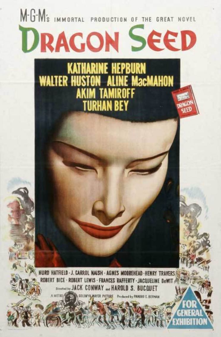 Frances Rafferty