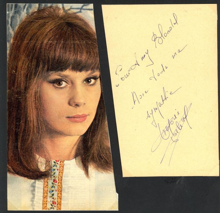 Françoise Dorléac