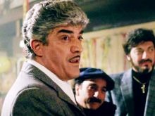 Frank Vincent