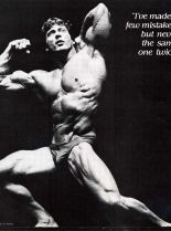 Frank Zane