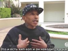 Fredro Starr photo