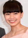 Fumi Nikaidô