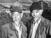 Fumio Demura