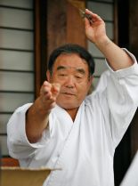 Fumio Demura