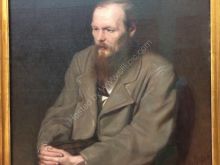 Fyodor Dostoevsky