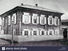 Fyodor Dostoevsky photo