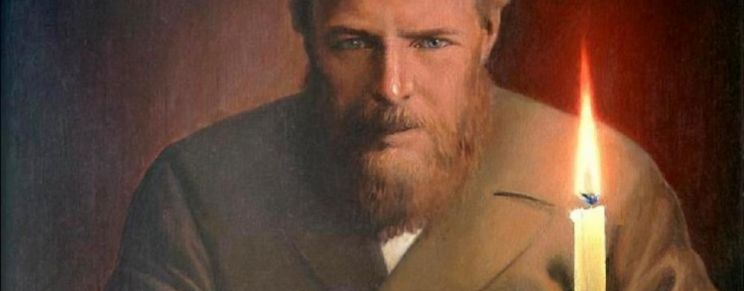 Fyodor Dostoevsky