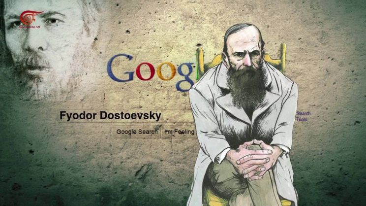 Fyodor Dostoevsky