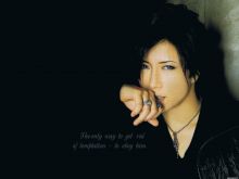 Gackt