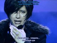 Gackt