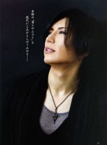 Gackt