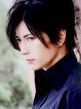 Gackt