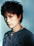 Gackt