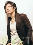 Gackt