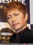 Gackt