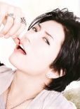 Gackt