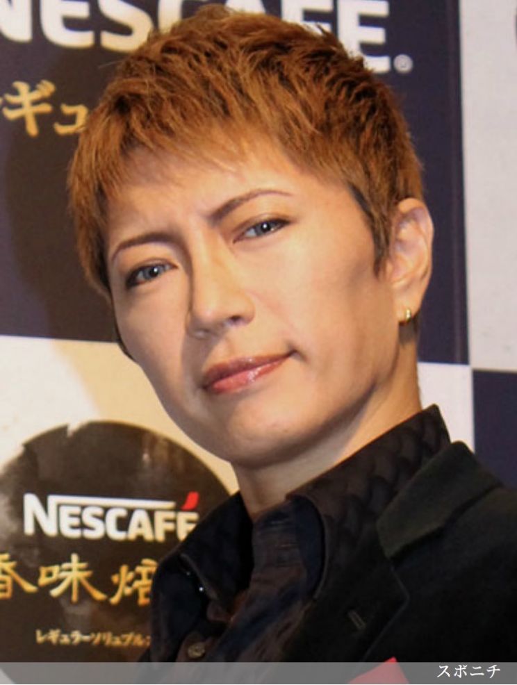 Gackt