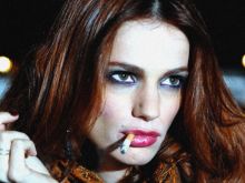 Gaia Bermani Amaral photo