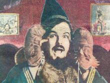 Gailard Sartain