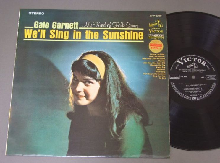 Gale Garnett