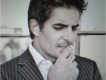 Galen Gering