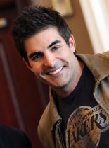 Galen Gering