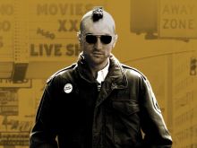 Garth Avery