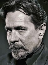 Gary Oldman