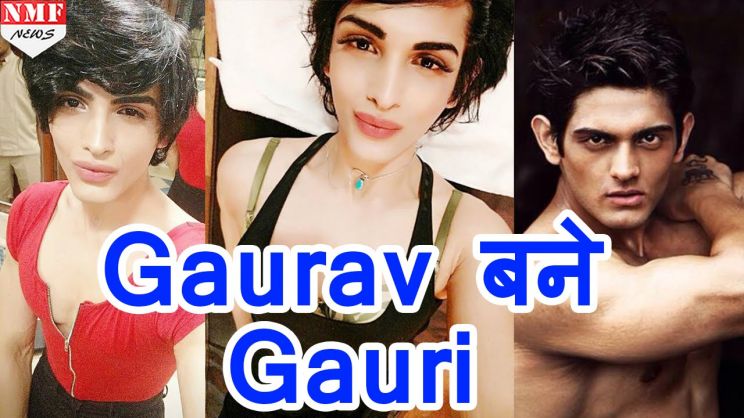 Gaurav Arora