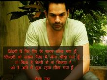 Gaurav Nanda