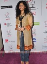 Gauri Shinde