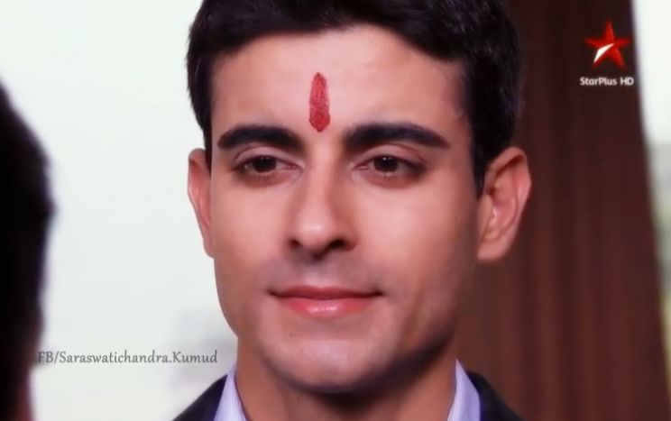 Gautam Rode