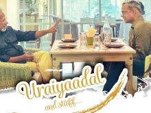 Gautham Menon