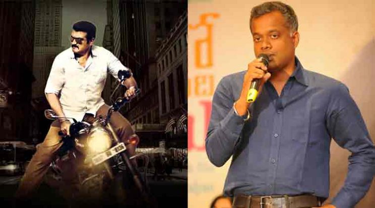 Gautham Menon