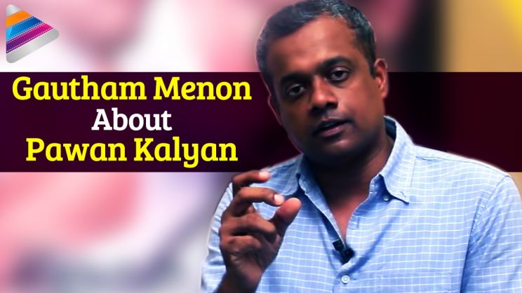 Gautham Menon