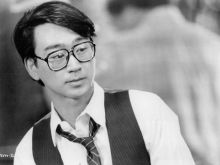 Gedde Watanabe